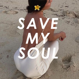 Логотип @s4vemysoul - save my soul