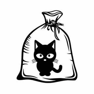 Логотип @s8o78yey5gyywiy - Дешевле чем на рынке☀️