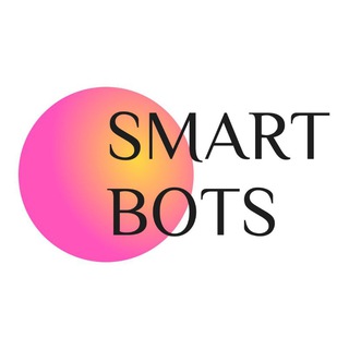 Логотип @s_bots_cases - Чат-боты || 🔥Идеи для автоматизации || кейсы