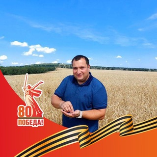 Логотип @s_glyxov - Сергей ГЛУХОВ