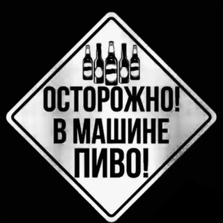 Логотип @s_kaifom_i_fartom - Чат ЧШ