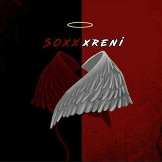 Логотип @s_o_x_x_x_r_e_n_1 - — 𝐒 𝛔 𝚾 𝐱 𝚾 𝐑 𝛜 𝐍 𝛊 🖤ཽ