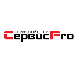 Логотип @s_pro5 - СЕРВИСPRO | РЕМОНТ ТЕЛЕФОНОВ ЕКАТЕРИНБУРГ