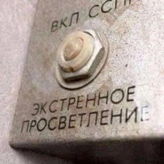 Логотип @s_savina - Светлана Савина #экспертно_развивая_территории