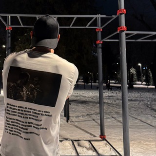 Логотип @s_strannik_17 - strannik