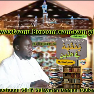 Логотип @s_sulaymaan_bajaan - Waxtaanu Sëriñ Sulaymaan Bajaan