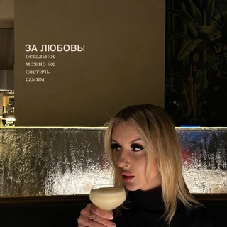 Логотип @s_tasha_s - 🍦Пломбир👄 Chat
