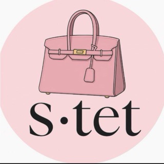 Логотип @s_tet1 - 𝐒•𝐭𝐞𝐭: сумки•очки•аксессуары!🔝