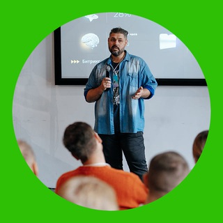 Логотип @s_v_rusanov - 🍀Сергей Русанов