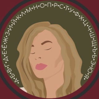 Логотип @saaaaaw_how - РКИ и шутки по утрам 😉