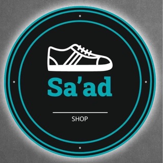 Логотип @saad_mobile - Saad
