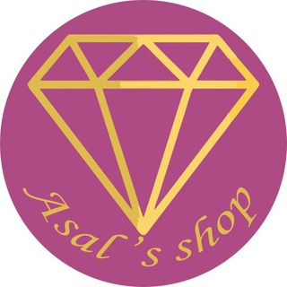 Логотип @saattarovaasal - 💖ASAL BIJUTERIYA💖
