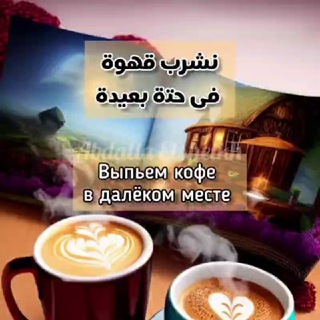 Логотип @sab_dushi_islama - ✨Цветок души🥀