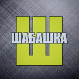 Логотип @Sabbathru - Шабашка