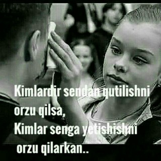 Логотип @sabirsabirastasekin - SABIRLI INSONLAR😔😔😔😔