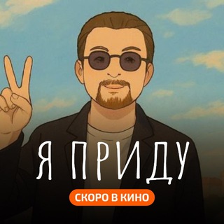 Логотип @sabitovblog - Director Sabitov