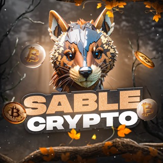 Логотип @sable_crypto - Sable Crypto