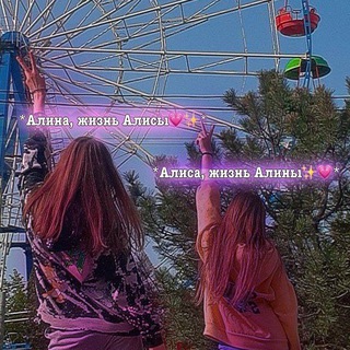 Логотип @sabloser - да будет срач!😌💗