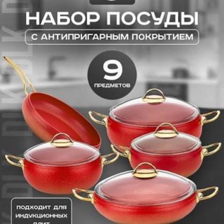 Логотип @saboor799 - Посуда и постельное белье 👍