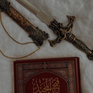 Логотип @sabr_islamtv - Sabr_islam.tv