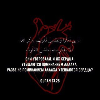 Логотип @sabran_ya_nafsi1 - 𝐒𝐀𝐁𝐑… ོصبر