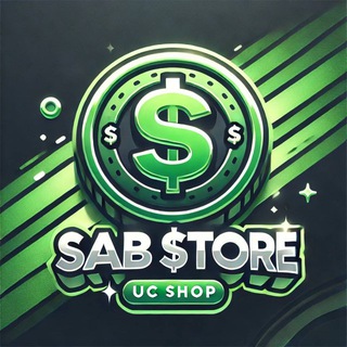 Логотип @sabucstore - SAB store