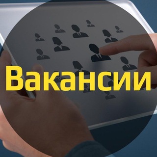 Логотип @saburovo_rabota - Работа в Митино | Отрадном | Сабурово | Аристово | Пятницкие Луга