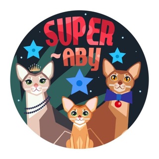 Логотип @sabyssinian - Superaby абиссинские кошки коты котята / Abyssinian cats