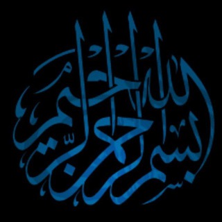 Логотип @sacredfurqan - Listen Quran