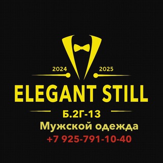 Логотип @sadavod2g13kb - ELEGANT STILL К.Б 2Г 13 Мужской одежда
