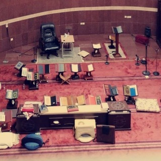 Логотип @sadchitatelei - 🌴Сад читателей📚