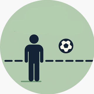 Логотип @sadfootball - Стою в офсайде
