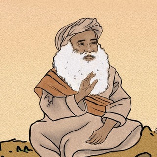 Логотип @sadhgurucentro - Centro de meditación Sadhguru