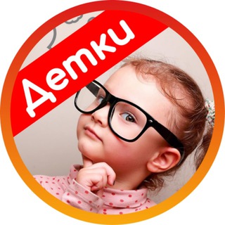 Логотип @sadik_skazka - Cадик "Сказка"