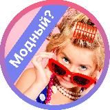 Логотип @sadik_small - Садик для малютки