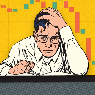 Логотип @sadinvest - Грустный Инвестор