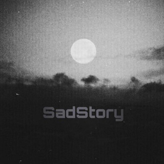 Логотип @sadlivee - 𝚂𝚊𝚍 𝚂𝚝𝚘𝚛𝚢 🥀