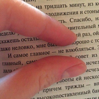 Логотип @sadlyforyou - воспоминания.