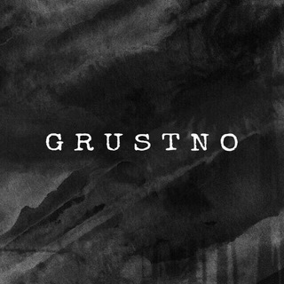 Логотип @sadlyy - G R U S T N O 🌿