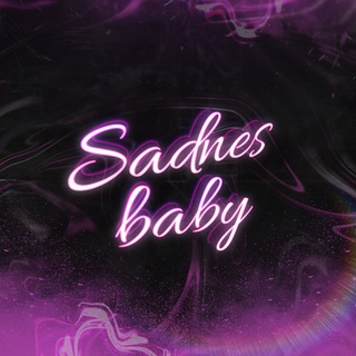 Логотип @sadneszaykaa - саднес нищая