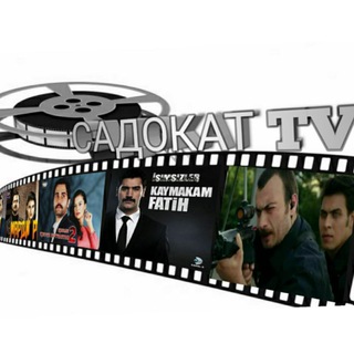 Логотип @sadoqat_tv - САДОКАТ TV
