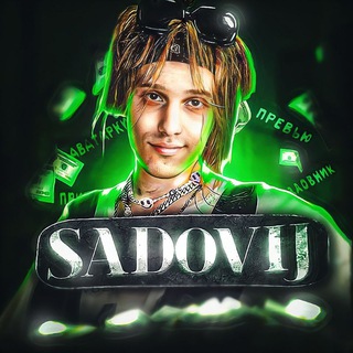 Логотип @sadovij - Жилище садовода