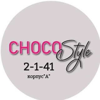 Логотип @sadovod2_1_39 - Женская Одежда Оптом