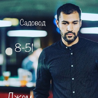 Логотип @sadovod851 - 1000 мелочей! Садовод 8-49,51 Ибрагим, Джемал
