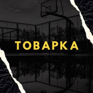 Логотип @sadovod_obuv1 - ODEZHDA BRENDOVAYA | OPTOM