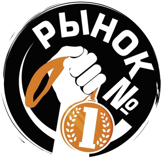 Логотип @sadovod_rynok_chat - 🇷🇺 Рынок Садовод | Чат