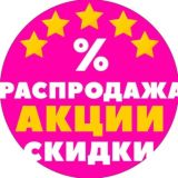 Логотип @sadovodms - sadovodms