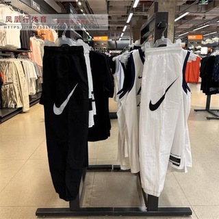 Логотип @sadovodpostelnoebelyo - Спортивные костюмы только ОПТОМ