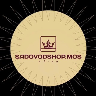 Логотип @sadovodshopmos877 - Sadovodshop.mos