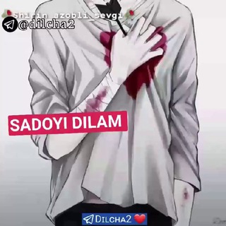 Логотип @sadoyi_dilam_2_chat - 💔SADOYI DILAM 💔 Chat